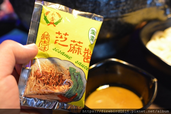 [桃園-中壢-中美路]華麗時尚的吃貨--『水貨』 烤魚麻辣火鍋
