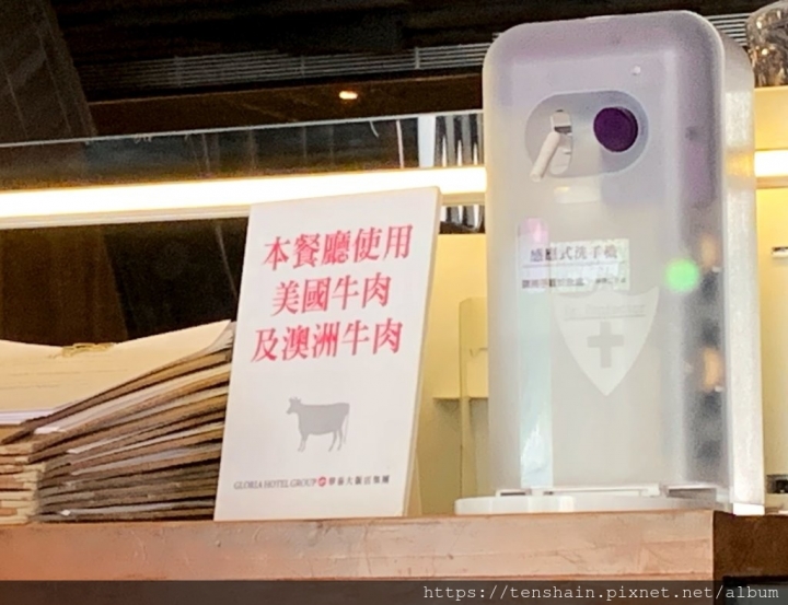 [台北美食]333 RESTAURANT & BAR早午餐~C/P值爆表！