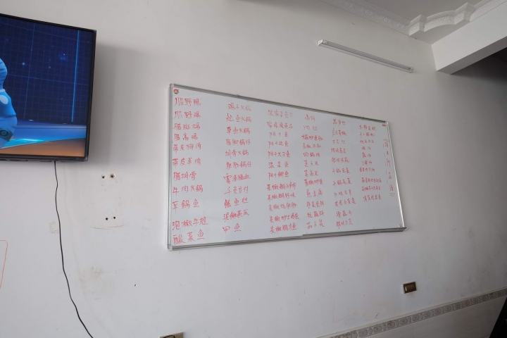赤壁之戰 三國考古遊 (湘鄂兩省四縣市) 第二篇