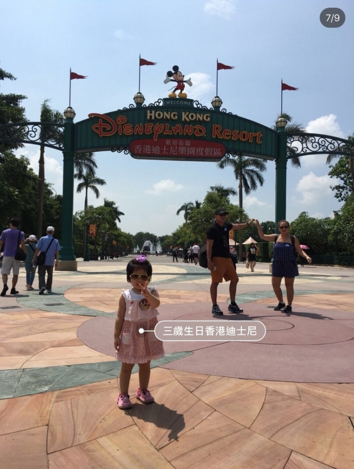 帶小小孩出國去 之 準備物品