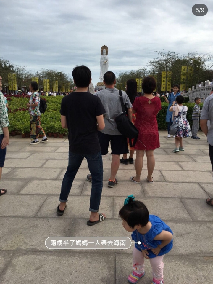 帶小小孩出國去 之 準備物品