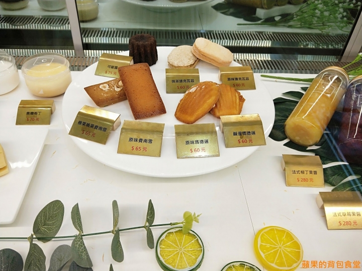 [食記] - 新竹東區 BONNE NUIT 晚安點心坊 隱身住宅區內的甜點 悠閒午後的小確幸 餅乾塔類蛋糕 甜螞蟻大饗宴 新竹美食 宅配美食 新竹伴手禮