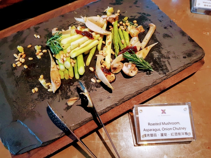 台北市信義區 [寒舍艾麗酒店 LA FARFALLA義式餐廳] 2019/3月換全新菜單 點主餐+半自助式吃到飽之高級精緻風義式料理 2019食記 重要節日聚餐好去處
