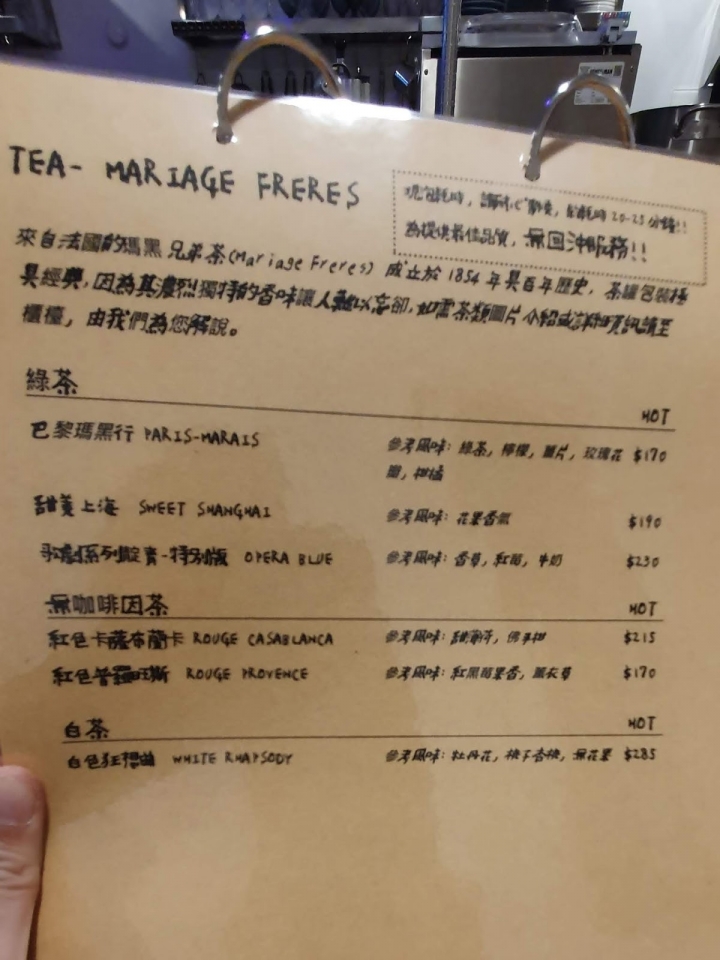 [食記] 新竹。吉十咖啡 肉桂捲 甜點 專業烘焙教室GODSPEED CAFÉ \x26 BAKERY。文青咖啡店+專業烘焙教室!點飲料只要再加49元就有超值早餐!下午茶聚餐推薦!