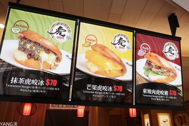 【永康街】呷七碗食堂永康店，傳統美食組成套餐，豐盛有如一個人的辦桌