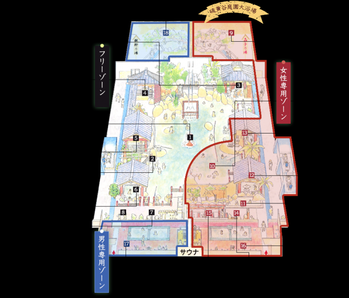 『哪裡好玩』2019 九州之旅// 霧島溫泉，超大混浴池，百年杉木林！！2/3