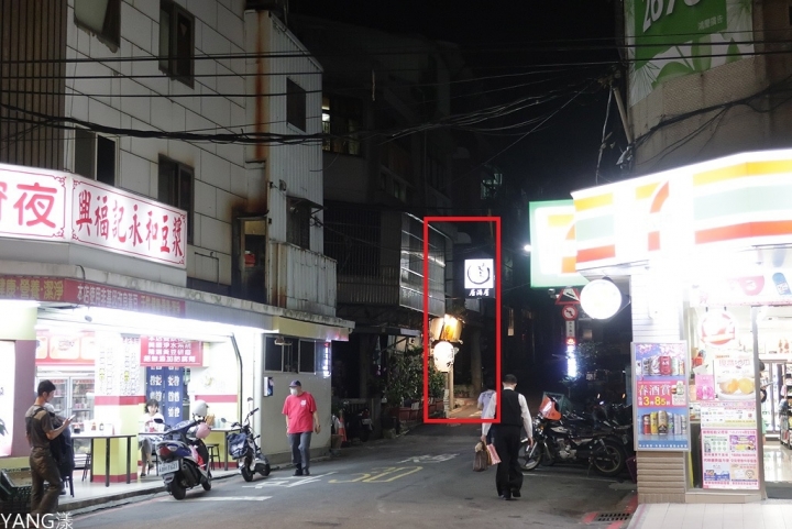 【北投】蔦燒日式居酒屋北投店,享受美食放鬆心情的好地方
