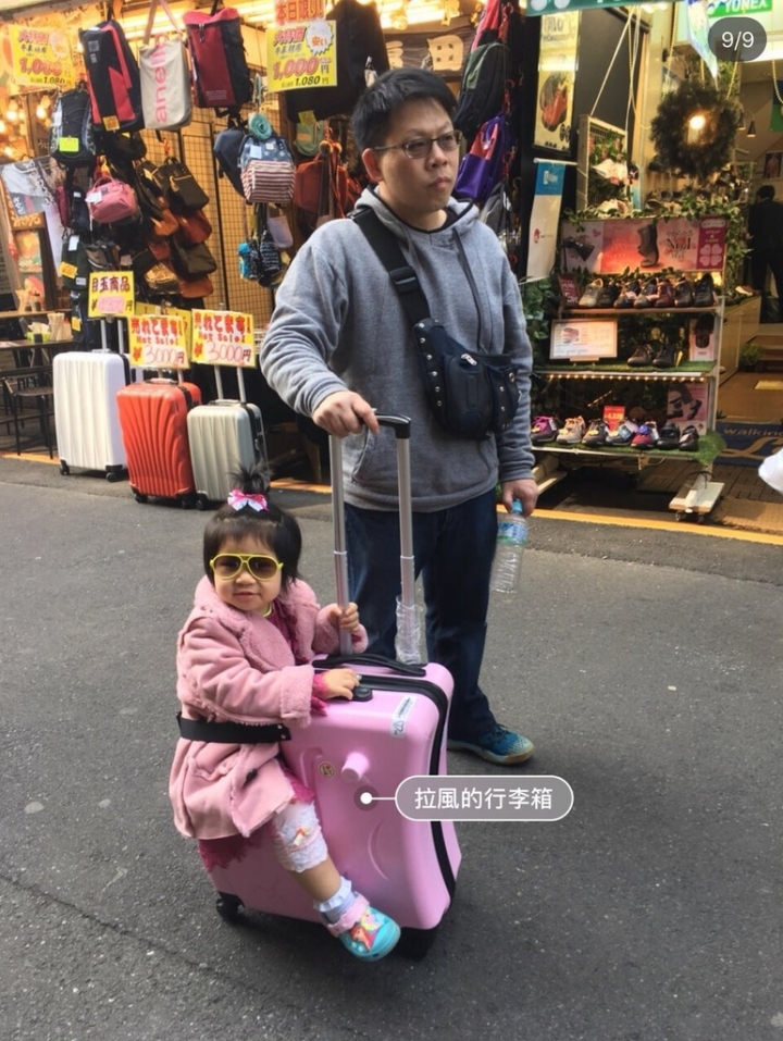 帶小小孩出國去 之 準備物品