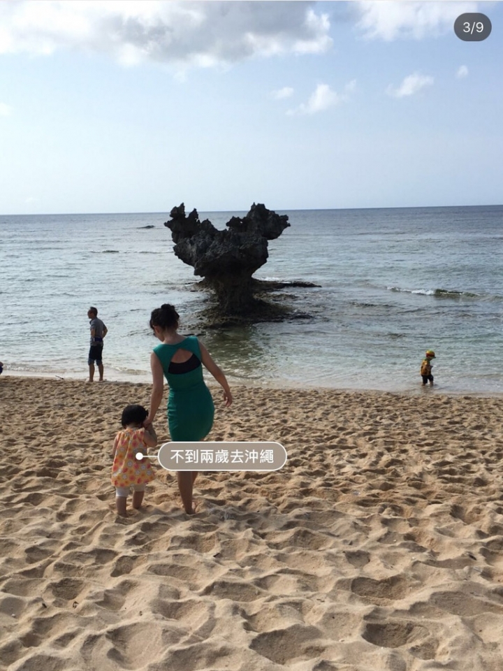 帶小小孩出國去 之 準備物品