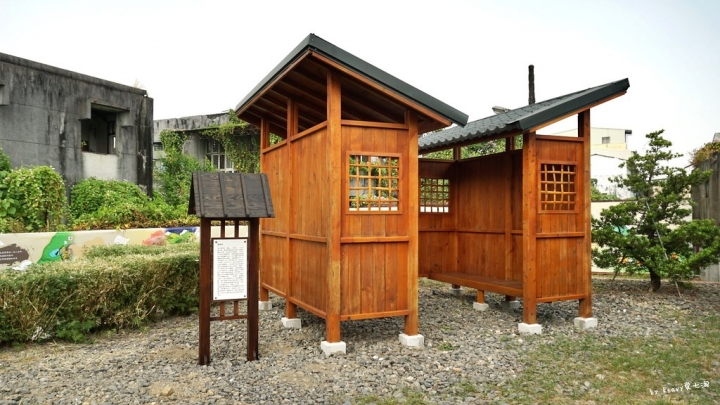 ★屏東潮州★【潮州日式歷史建築文化園區】公有停車場、燒冷冰圓環商圈旁/林少貓抗日事件。