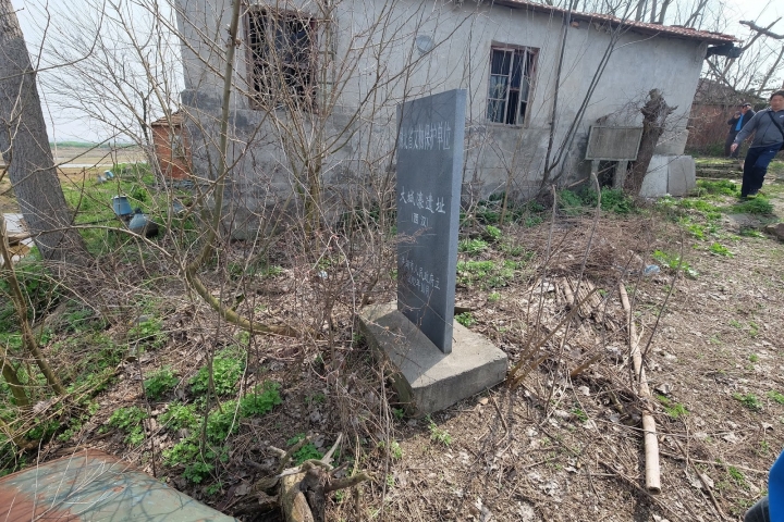 赤壁之戰 三國考古遊 (湘鄂兩省四縣市) 第二篇
