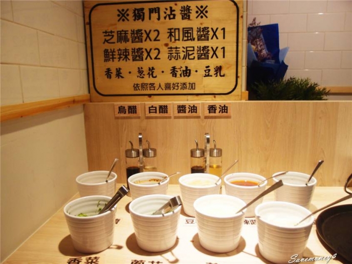 愛食鍋台中西屯店|熊熊泡湯鍋來囉,還有量身高送肉肉 - 達人Emily的播報台