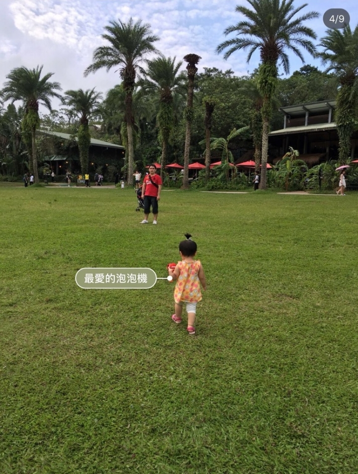 帶小小孩出國去 之 準備物品
