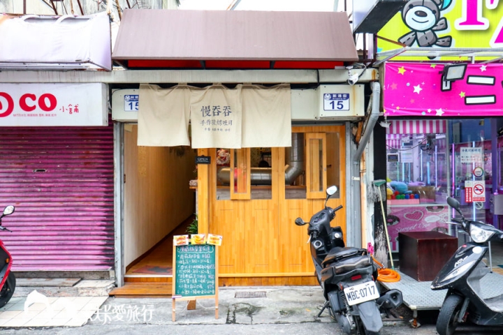 花蓮早午餐-慢吞吞手作碳烤吐司｜爆漿起司瀑布！酥脆吐司搭爽口剝皮辣椒