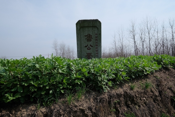 赤壁之戰 三國考古遊 (湘鄂兩省四縣市) 第二篇