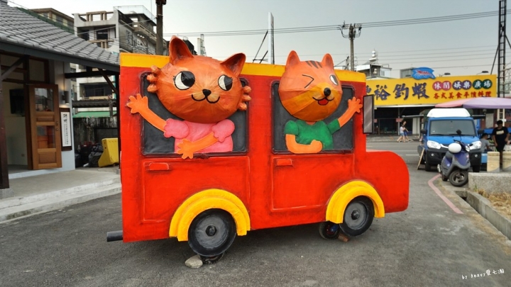 ★屏東潮州★【潮州日式歷史建築文化園區】公有停車場、燒冷冰圓環商圈旁/林少貓抗日事件。