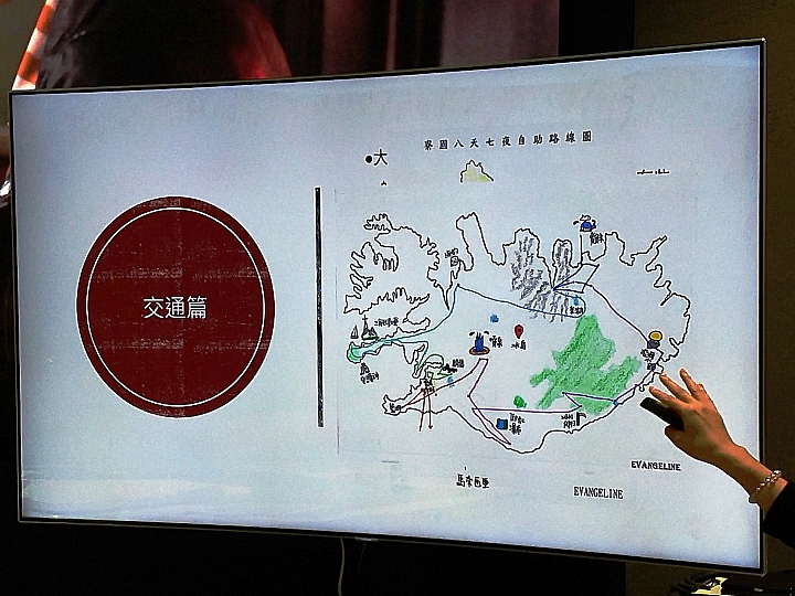 <<輕鬆FUN畫>> Samsung Galaxy Tab A 8.0”(2019) with S Pen 體驗心得分享<<筆較厲害>>