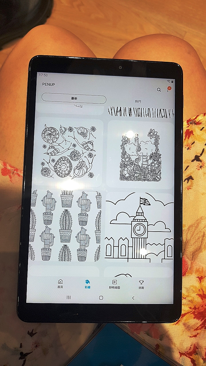 《 Samsung Galaxy Tab A 8.0”(2019) with S Pen 》體驗心得分享