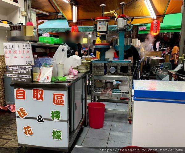 [台北美食][2019必比登推介]臨江街夜市篇/駱記小炒/御品元冰火湯圓/梁記滷味