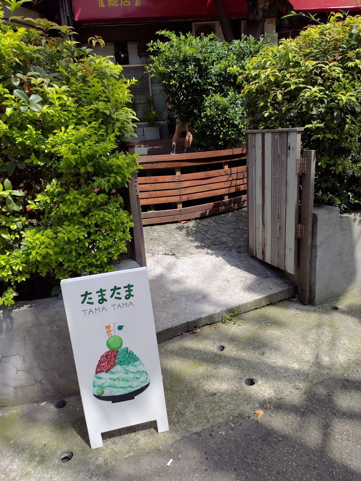 Zenfone6 不專業隨手拍分享+微保謢貼保謢殼分享