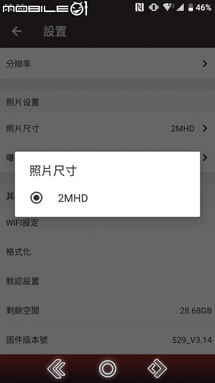 Looking 錄得清 DB-1 雙捷龍單機雙鏡頭戴行車記錄器測試 一機前後全都錄