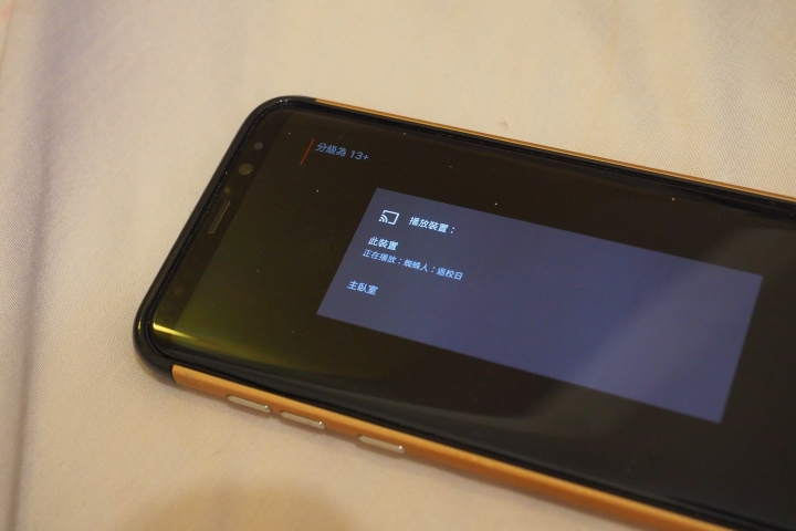 ▌TOSHIBA重返台灣電視市場!! 43吋 東芝六真色 4K HDR智慧聯網電視