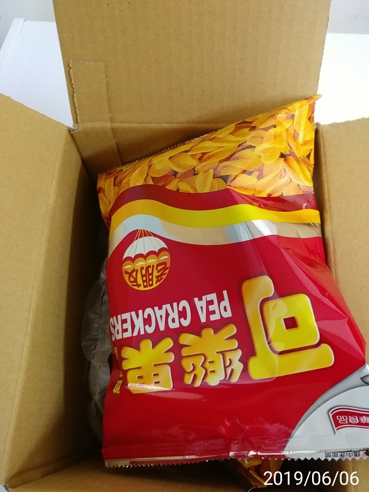 記憶卡價格爆跌？