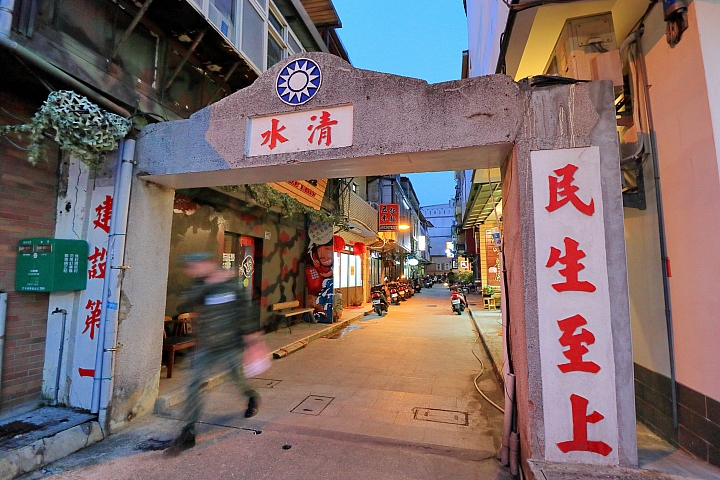 (映像旅行) 馬祖南竿卡蹓趣 feat. Canon EOS M6