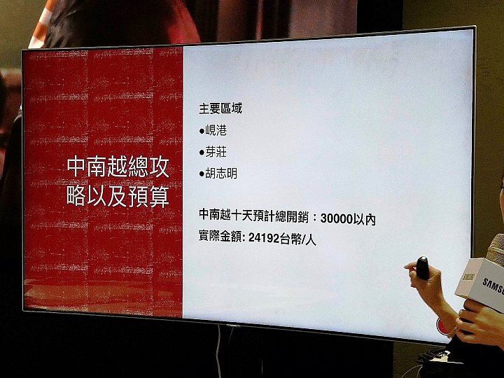 <<輕鬆FUN畫>> Samsung Galaxy Tab A 8.0”(2019) with S Pen 體驗心得分享<<筆較厲害>>