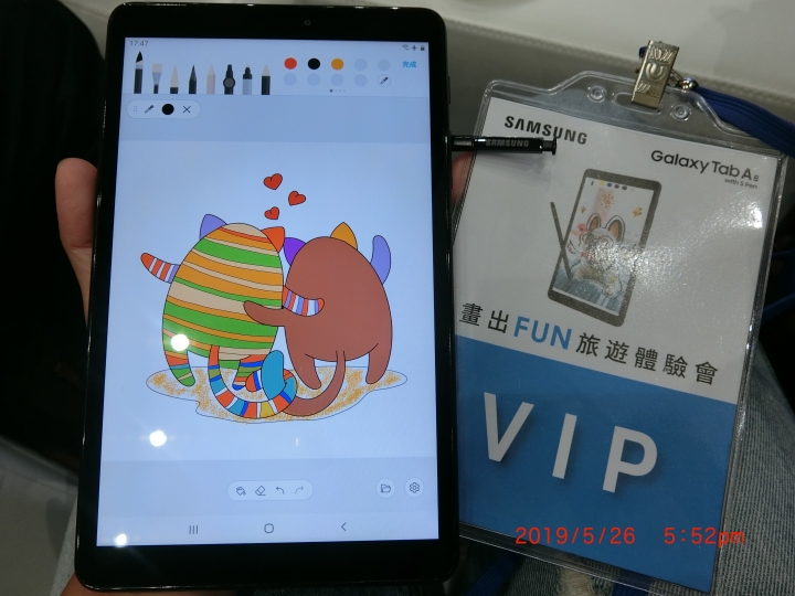 Galaxy Tab A 8.0" (2019) with S Pen 畫出FUN旅遊~