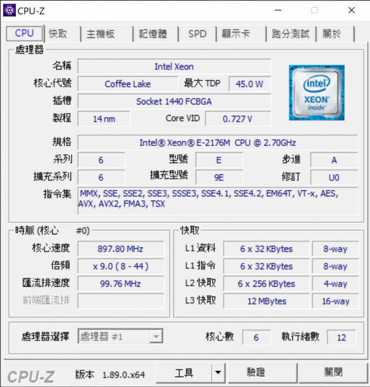 [極簡開箱]美版Precision 7730