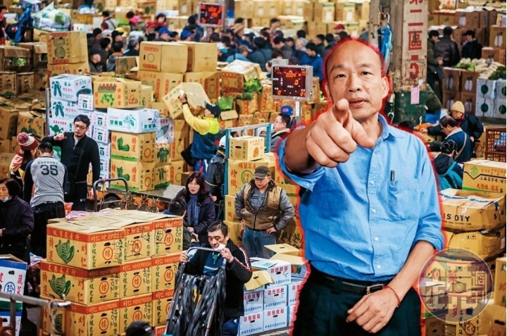 鏡週刊終於出手攻擊韓啦！