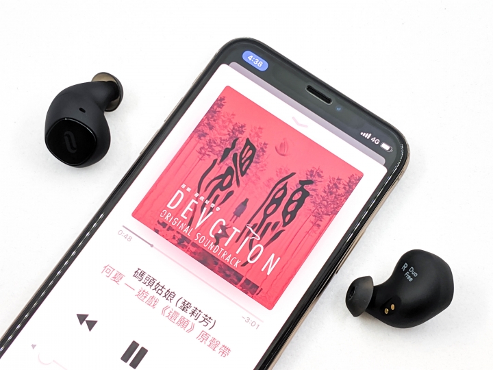開箱 TaoTronics Duo Free 真無線藍牙耳機
