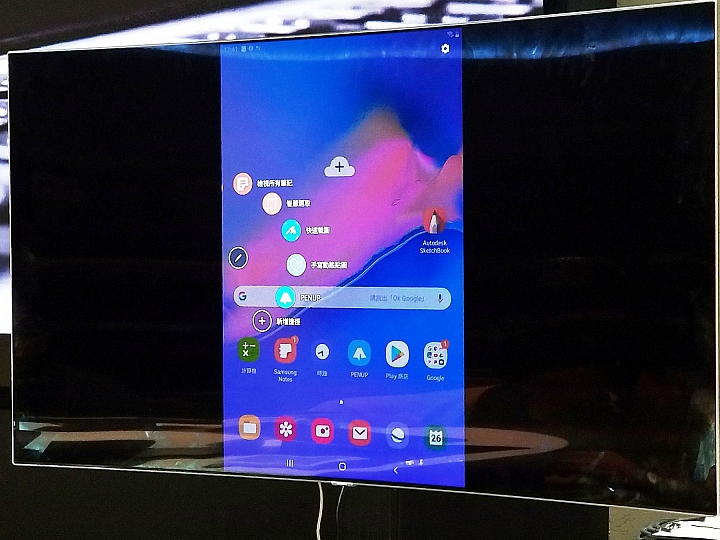 <<輕鬆FUN畫>> Samsung Galaxy Tab A 8.0”(2019) with S Pen 體驗心得分享<<筆較厲害>>