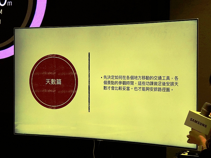 <<輕鬆FUN畫>> Samsung Galaxy Tab A 8.0”(2019) with S Pen 體驗心得分享<<筆較厲害>>