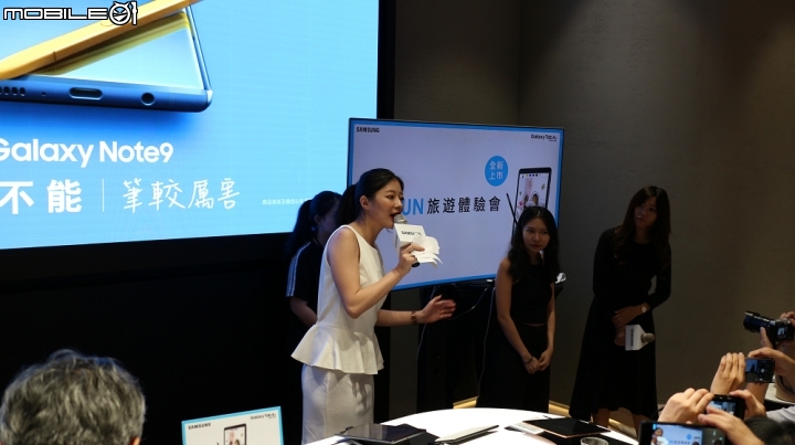 【Samsung Galaxy Tab A 8.0”(2019) with S Pen畫出FUN旅遊體驗會】心得分享