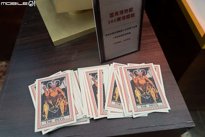 打開安娜貝爾的禁忌之門！ 小惡魔一遊華倫夫婦家靈異博物館！
