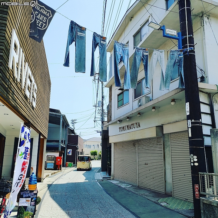 桃太郎 MOMOTARO JEANS 兒島味野本店限定