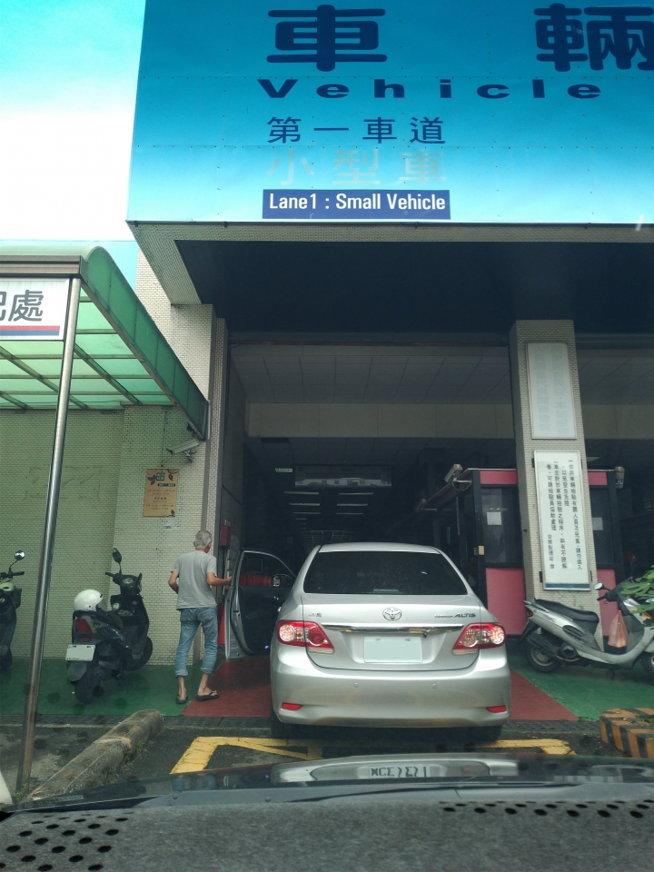 點我看大圖 Altis油電尊爵改LED大燈,詳細解說含驗車