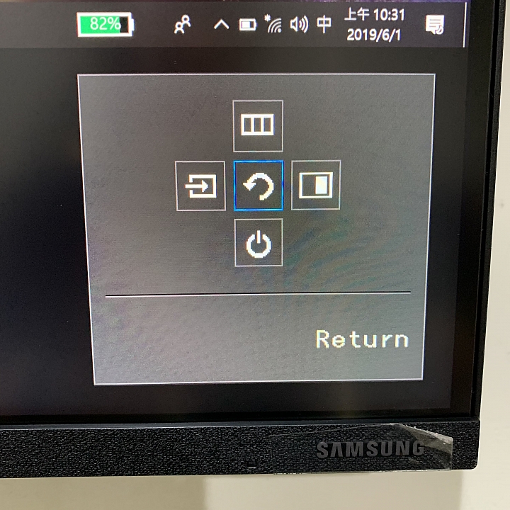 [開箱] Samsung 32" Space Monitor - S32R750UEC