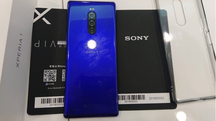Xperia 1 紫，極簡易開箱