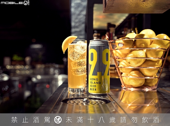 長島冰啤來襲 臺虎精釀首款調酒系啤酒夏日登場！