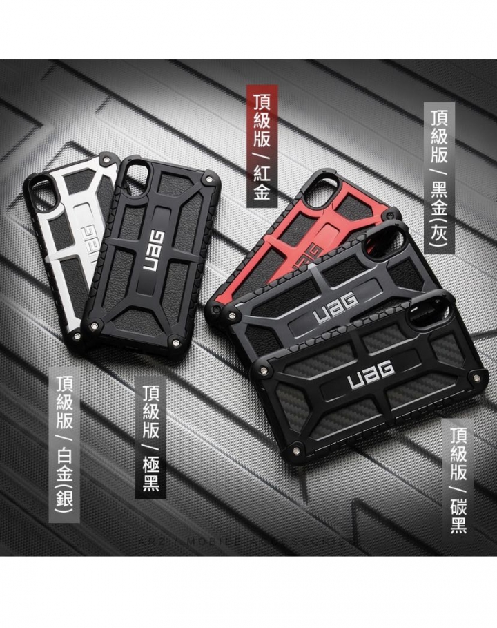 IPhone XR 手機殼比較