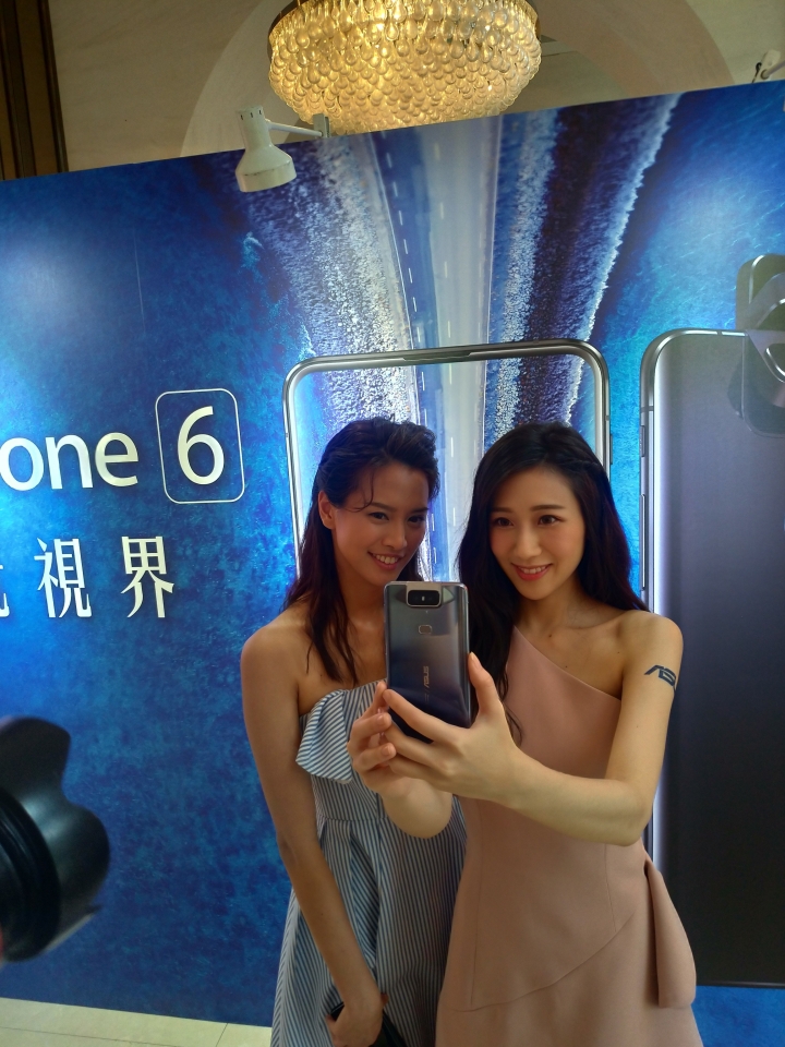ZenFone 6 上市記者會搶先報ing 翻轉真棒