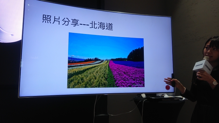 CSK務實版的Samsung Galaxy Tab A 8.0”(2019) with S Pen畫出FUN旅遊體驗會分享