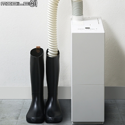 【海外新訊】正負零±0 除濕機 XQJ-D010‧美型機體 集中出風！