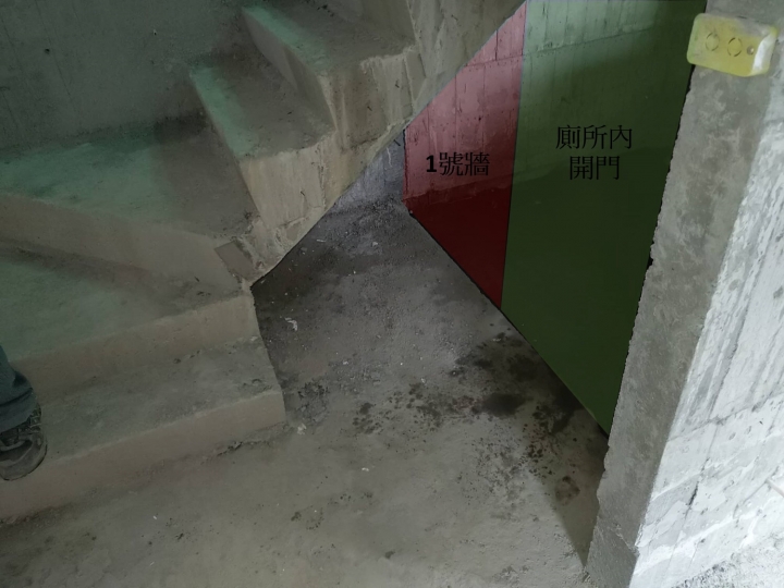 【請益】樓梯下廁所旁的收納空間