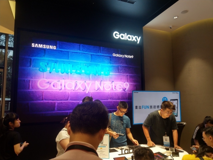 分享Samsung Galaxy Tab A 8.0”(2019) with S Pen畫出FUN旅遊體驗會