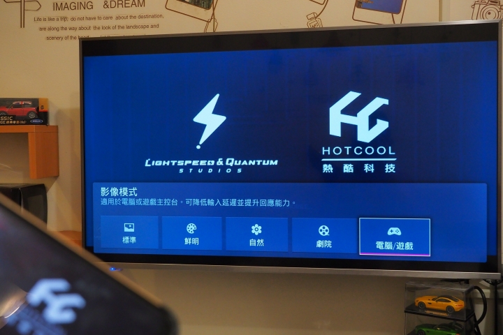 ▌TOSHIBA重返台灣電視市場!! 43吋 東芝六真色 4K HDR智慧聯網電視