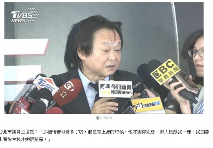 讓恰吉告訴你 U19e自拍效果